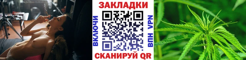 Где купить наркотики Курган COCAIN ГАШ