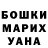 Метадон methadone Bounty Morkrat