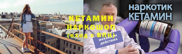 скорость Верхний Тагил