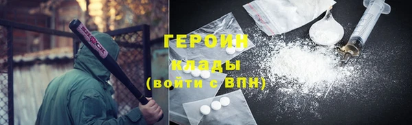 PSILOCYBIN Покачи