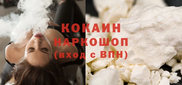 меф Переславль-Залесский