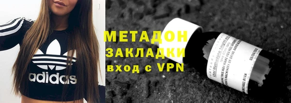 PSILOCYBIN Покачи