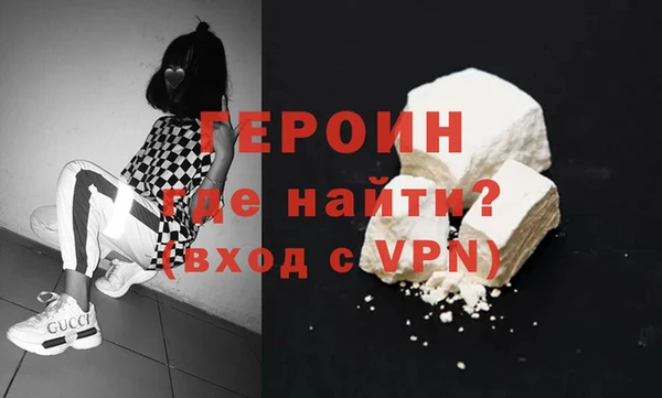 шишки Покров