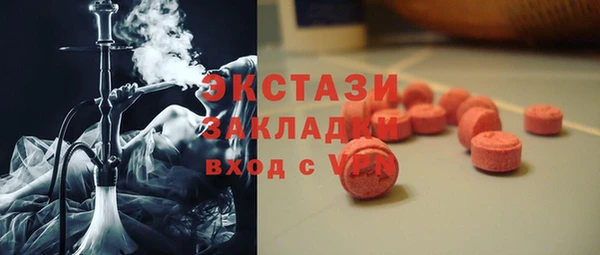 меф Переславль-Залесский