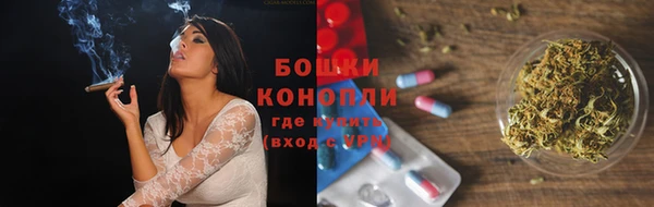 кристаллы Пестово