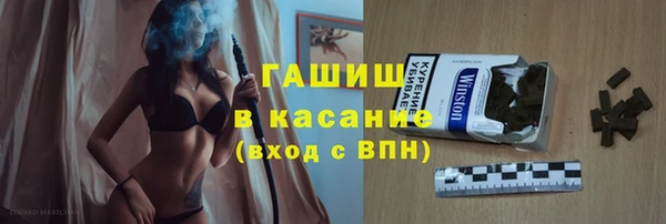 PSILOCYBIN Покачи