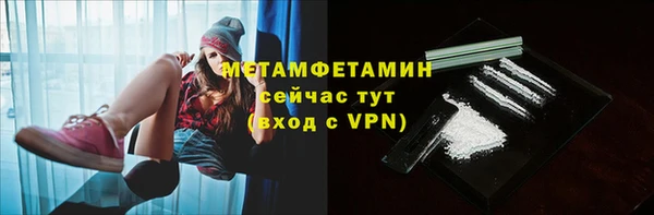 меф Переславль-Залесский