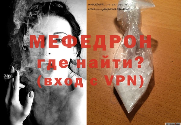 mix Весьегонск