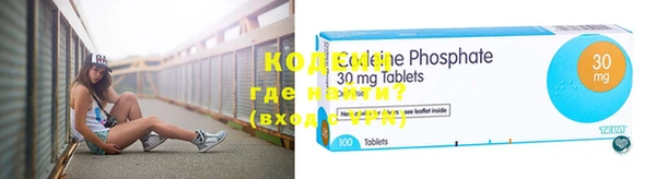 кристаллы Пересвет