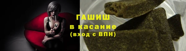 шишки Покров