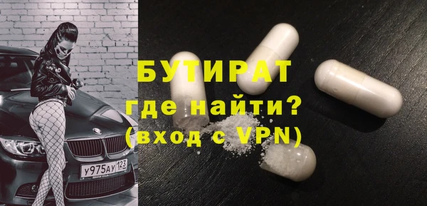 PSILOCYBIN Покачи