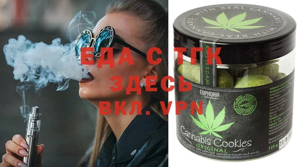 PSILOCYBIN Покачи
