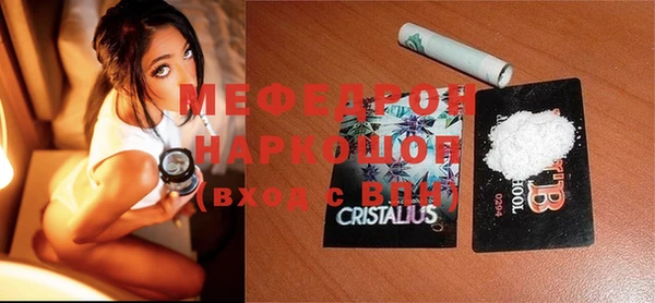 шишки Покров