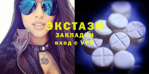 меф Переславль-Залесский