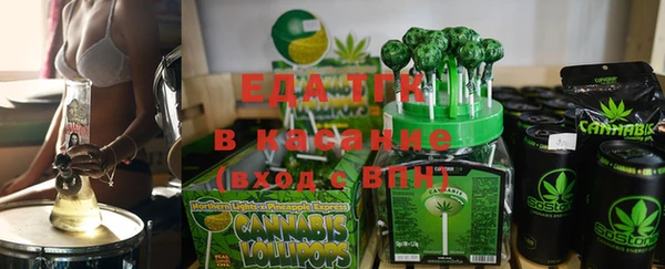 PSILOCYBIN Покачи