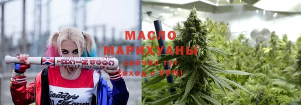 кристаллы Пестово