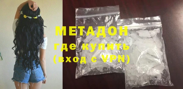 шишки Покров