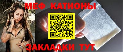 spice Конаково