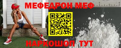 spice Конаково