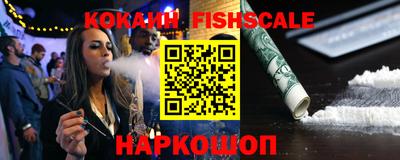 мефедрон мука Коммунар