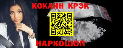 мефедрон мука Коммунар