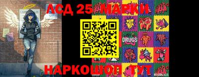 spice Конаково