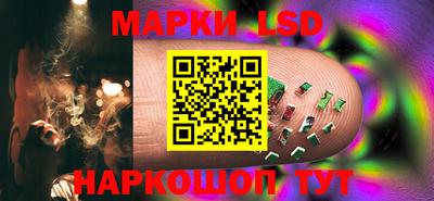 мефедрон мука Коммунар