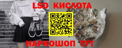 spice Конаково