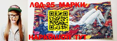 мефедрон мука Коммунар