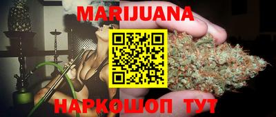 мефедрон мука Коммунар