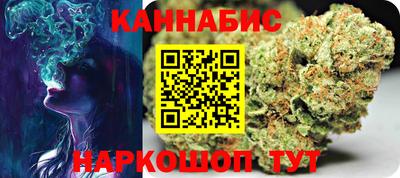 spice Конаково