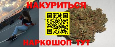 spice Конаково