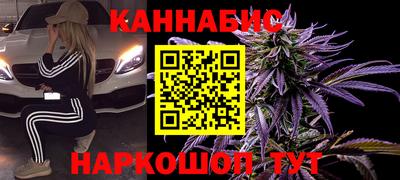 мефедрон мука Коммунар