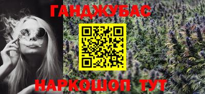 мефедрон мука Коммунар