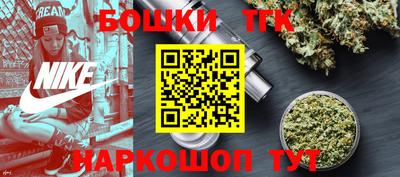мефедрон мука Коммунар