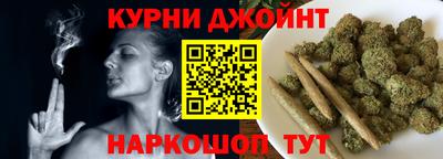а пвп мука Комсомольск-на-Амуре