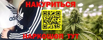 а пвп мука Комсомольск-на-Амуре