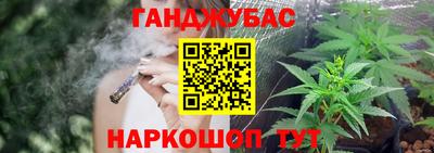 spice Конаково