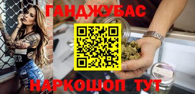spice Конаково
