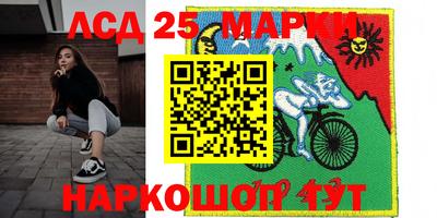 мефедрон мука Коммунар