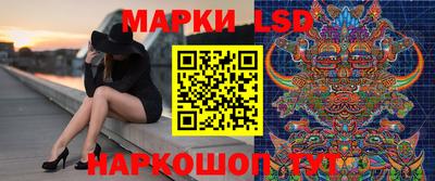 мефедрон мука Коммунар