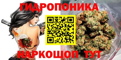 а пвп мука Комсомольск-на-Амуре
