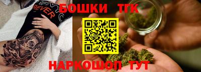 spice Конаково