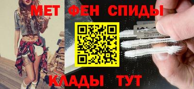 а пвп мука Комсомольск-на-Амуре