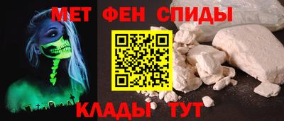 spice Конаково