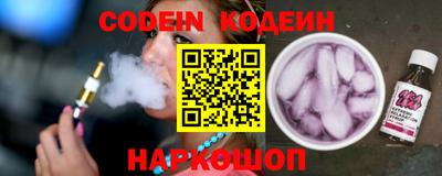 spice Конаково