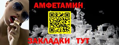 мефедрон мука Коммунар