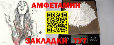 a pvp Азнакаево