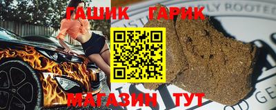spice Конаково