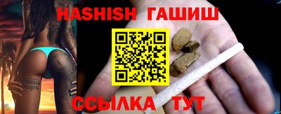 spice Конаково